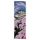 thumbnail image 1 of Marcapágina Tsuruga Castle, 1 of 2