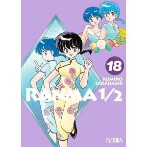Manga Ranma 1/2 18 Ivrea Argentina