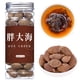 thumbnail image 1 of Té de hierbas Hee Creek Malva Nut Pangdahai 150 g, 1 of 6