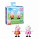 thumbnail image 1 of PEPPA PIG SET 2 FIGURAS DE AMIGOS SURTIDOS, 1 of 1