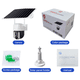 thumbnail image 1 of Cámara De Seguridad Solar Smart Net V380 | Resolución Hd Blanco, 1 of 2