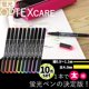 thumbnail image 2 of Resaltadores Wkcr1 10c 10 Colores Optex Care, 2 of 6