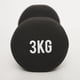 thumbnail image 1 of Pesas y Mancuernas Dumbbell 3,17 kg Negro, 1 of 5