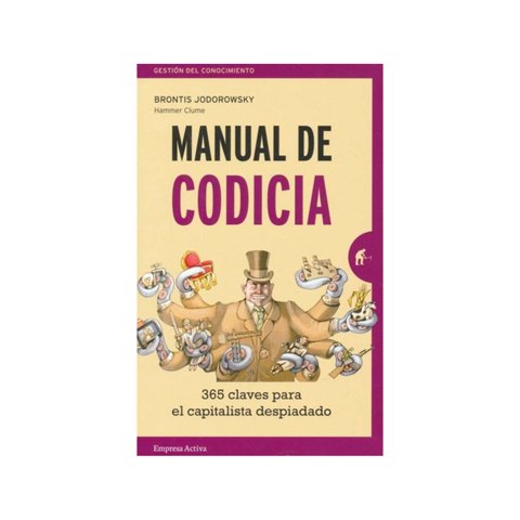 Empresa Activa - Libro Manual De Codicia