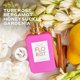 thumbnail image 4 of Perfume Ellis Brooklyn FLORIST Eau De Parfum para mujer, 50 ml, 4 of 6