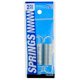 thumbnail image 1 of Extension Spring HILLMAN 5,7 cm de largo x 1,9 cm de profundidad, paquete de 2, 1 of 1