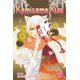 thumbnail image 1 of Libro Kamisama Kiss (Simon & Schuster) Vol. 5, 1 of 1