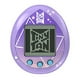 thumbnail image 2 of Tamagotchi TinyTAN Púrpura, 2 of 3