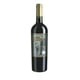 thumbnail image 1 of Vino Insolente Por El Chico Gran Reserva Cabernet Sauvignon, 1 of 3
