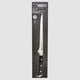thumbnail image 2 of Cuchillo 39.1cm Acero, 1 pieza, 2 of 2
