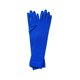 thumbnail image 1 of suxuMhao Guantes Largos Formales 17in Talla Única Guantes Elásticos de Noche para Fiesta Actuación Disfraz Vacaciones Prom Ocasiones Azul Guantes de Vestir de Poliéster 2 Pares, 1 of 2