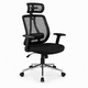 thumbnail image 1 of Silla Gerencial Ergonomica Negra Con Reposacabezas 3D, 1 of 8