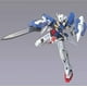 thumbnail image 1 of Bandai Hobby #1 Gundam EXIA HG, Figura de acción Bandai Double Zero Bandai Hobby Bandai Hobby, 1 of 2