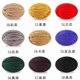 thumbnail image 4 of suxuMhao Hilo para crochet, 240g 1 Rollo, Hilo de Rayas de Hielo ultra Grueso, Adecuado para Tejer Mantas, Tapetes, Camas para Mascotas, Suave y Amigable con la Piel, Mantiene el Calor, Adecuado, 4 of 4