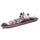 thumbnail image 1 of Juego Barco Acorazado Armable, 1 of 3