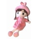 thumbnail image 1 of Muñeca De Trapo Grande De Peluche Tierno Suave rosa 0, 1 of 2