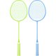 thumbnail image 1 of Set 2 Raquetas Badminton AboveGenius Ligera Ferroaleacián, 1 of 3