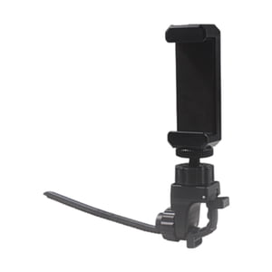 Magideal - Trompeta Lyre, Soporte De Teléfono De Instrumentos Musicales Soportador De Teléfono Multifunción De Montaje De Forma Segura Para Trombón Trompeta