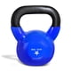 thumbnail image 1 of Kettlebell Yes4All, hierro fundido con revestimiento de vinilo, 18,14 kg, azul, 1 of 7