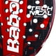 thumbnail image 5 of Pala de Padel Technical Vertuo Juan Lebron, 5 of 5