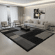 thumbnail image 1 of Alfombra 200x240 cm tetris negro diseño moderna elegante decorativa, 1 of 3