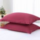 thumbnail image 4 of PiccoCasa Suaves Fundas de Almohada Oxford de Microfibra 1800 2Pcs, Estándar Rojo Vino, 4 of 7