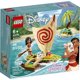 thumbnail image 1 of Disney Princess Moana Adviento del Océano, 1 of 2