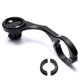 thumbnail image 1 of Soporte de manillar Dymoece combinado para ordenador de bicicleta para Garmin, 1 of 6