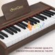 thumbnail image 5 of Piano Infantil LeeQee de Madera con 37 Teclas - Juguete Educativo, 5 of 7