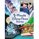 thumbnail image 1 of Libro Random House Disney: Historias de 5 minutos de los parques Disney, 1 of 1