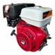 thumbnail image 3 of Motor Estacionario 15 Hp 4 Tiempo Erux, 3 of 4
