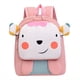 thumbnail image 1 of Children's Schoolbag Cartoon Sheep Owl Chick Cow Animal Kindergarten Backpack Lightweight Backpack For Boys And Girls Outdoor Travel Backpack, 1 of 3