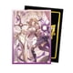 thumbnail image 2 of Protector Dragon Shield Art Dual Matte Grand Archive Haniel, 2 of 3