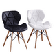 thumbnail image 3 of Pack 4 Sillas Eames Aviador Blanco Mariposa Comedor, 3 of 3