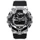 thumbnail image 1 of Reloj Quartz Para Hombre G-shock G-steel Análogo Digital Correa De Resina Dial Plateado Gm-700-1a 200m, 1 of 2