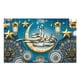 thumbnail image 3 of Mubarak Telón De Fondo Decoración Ramadán Foto Fondo Para Suministros De Fiesta Azul, 3 of 3