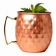 thumbnail image 1 of Vaso Tazón Moscow Mule 500ml Coctelería, Taza Cobre, 1 of 1