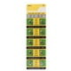 thumbnail image 1 of Pilas para reloj Calculadoras Boton u otros usos LR41W AG3 392A 1,5V CX41, 1 of 3