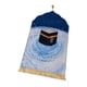 thumbnail image 1 of Alfombra De Oración Islámica Alfombra Turca Janamaz Alfombra De Oración Musulmana Para Eid Hallway Star Sky 65x110cm, 1 of 5