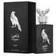 thumbnail image 3 of Perfume Shaheen Silver Perfume 100 Ml, 3 of 3
