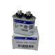 thumbnail image 1 of Capacitor Genteq C305L 27L570 5uF 370V Ovalado, 1 of 3