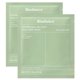thumbnail image 1 of Mascarillas faciales Biodance Refreshing Sea Kelp Real Deep Mask, 1 of 4