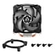 thumbnail image 5 of Ventilador compacto PWM de 100 mm para CPU Cooler ARCTIC Freezer 7 X CO, 5 of 8