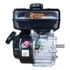 thumbnail image 5 of Motor Estacionario 7,5hp 212cc Eje 19mm Profesional Ryuken, 5 of 6
