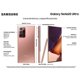 thumbnail image 2 of Smartphone Galaxy Note20 Ultra 4G 256GB Café, 2 of 11