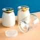 thumbnail image 3 of Frasco vidrio redondo yogur 100 ml tapa plástica 20u #4, 3 of 3