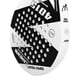 thumbnail image 3 of Raqueta de Pádel J-one Profesional Fibra de Carbono Blanca, 3 of 3