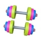thumbnail image 3 of Mancuernas Multiusos Para Niños Y Niñas, Ideales Para Gimnasio En Casa., 3 of 5