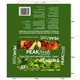 thumbnail image 2 of Bolsas reutilizables para frutas y verduras Peak Fresh 30 × 41 cm (paquete de 10), 2 of 3