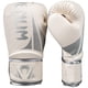 thumbnail image 1 of Guantes de boxeo Venum Challenger 2.5 350 g 12 oz - Blanco/Plateado, 1 of 4